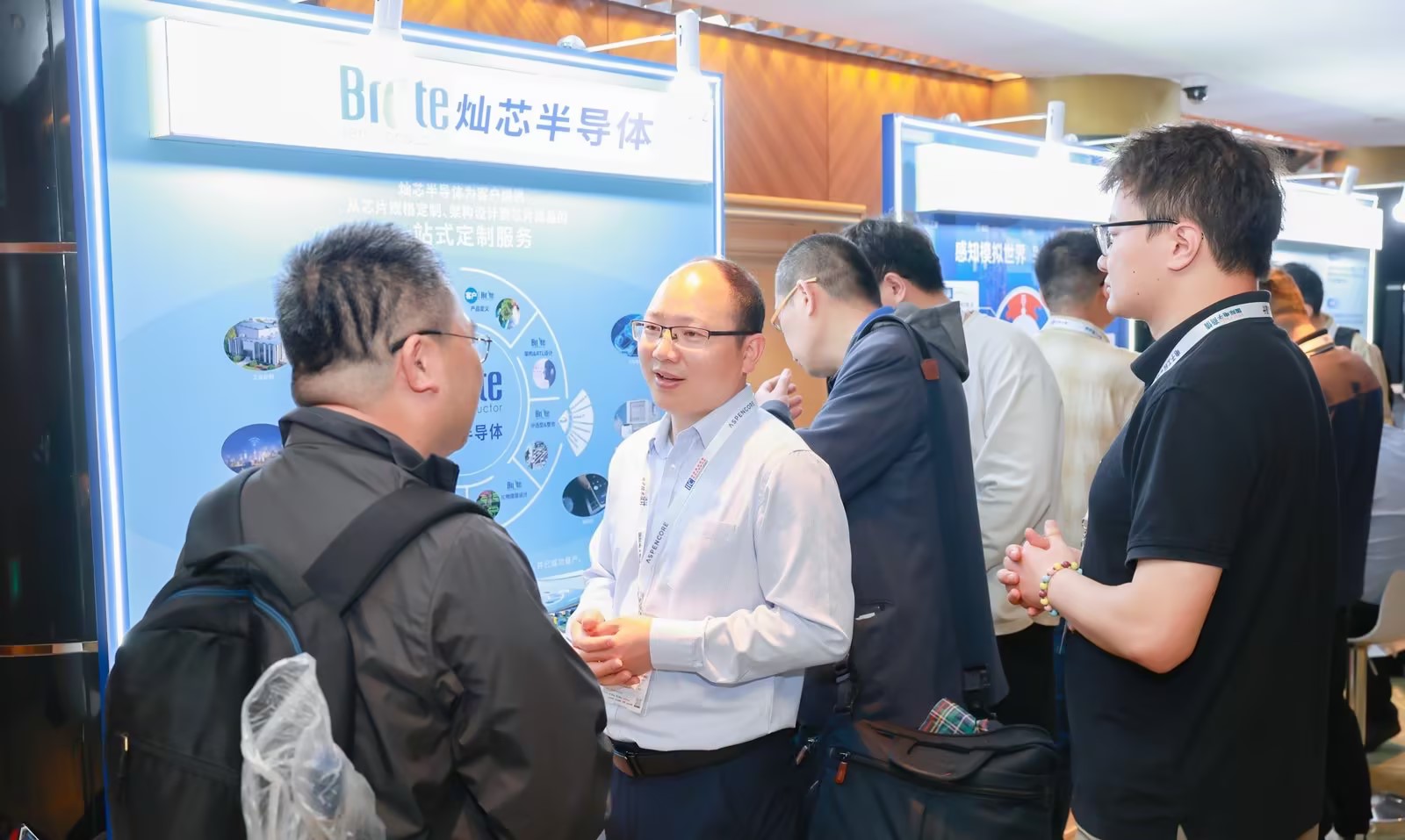 中国·9001cc以诚为本(股份)有限公司-官方网站